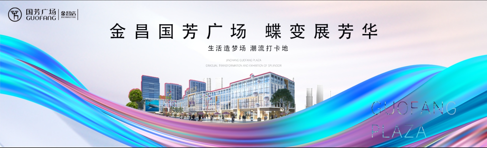 2024���ʢ���_(k��i)�I(y��)